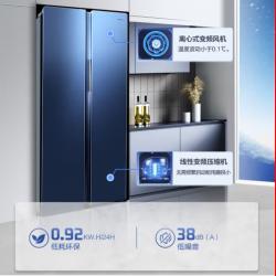 康佳（KONKA）595升一级能效双变频对开双开门家用电冰箱BCD-595WEGL5SP