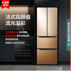 康佳（KONKA）300升 多门法式四门双开门家用电冰箱BCD-300EGX4SU 