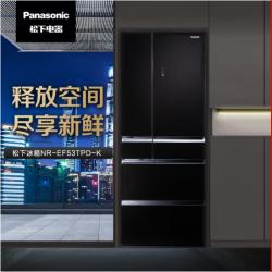 松下（Panasonic）528升多门冰箱 APP智控 1级能效 纳诺怡X除菌除异味 自动制冰 全开抽屉NR-EF53TPD-K 