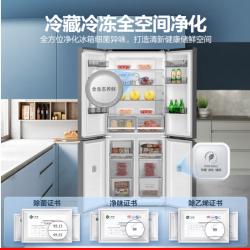 容声(Ronshen)离子净味Pro版 513升变频一级能效十字对开门四门冰箱家用无霜BCD-513WD12FPA