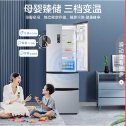 容声(Ronshen)319升变频一级能效法式多门四门冰箱家用风冷无霜超薄大容量BCD-319WD11MP