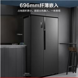 容声（Ronshen）592升大容量家用一级能效双开门风冷无霜对开门冰箱BCD-592WD16HPA