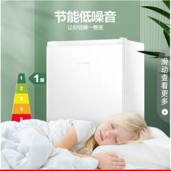 容声(Ronshen)45升小型迷你单门电冰箱一级节能低噪家用公寓宿舍租房珍珠白BC-45KT1