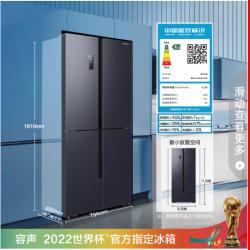 容声(Ronshen)432升变频一级能效十字对开门四门冰箱家用风冷无霜净味BCD-432WD13FPA