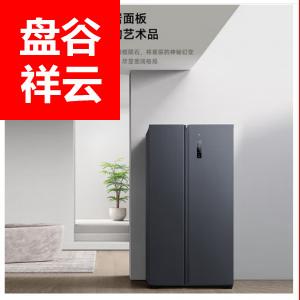 米家小米出品536L对开门大容量家用冰箱双开门 BCD-536WMSA 