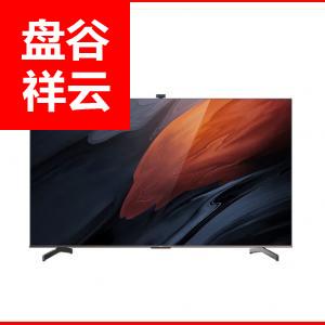 长虹75Q8R MAX 75英寸游戏电视 120Hz高刷 HDMI2.1 VRR 分区背光 高色域 杜比音画LED平板液晶电视机