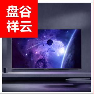 长虹86D5P PRO 86英寸4K超大屏 云游戏 免遥控语音 3+32GB 8K解码 杜比视听 平板LED液晶电视机