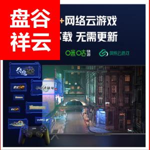 Vidda 海信出品 游戏电视 65英寸 X65 120Hz高刷 HDMI2.1 金属全面屏 3+64G 智能液晶电视65V3H-X