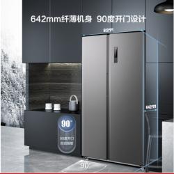 美菱(MELING)【离子净系列】529升双开门对开超薄冰箱BCD-529WPCX
