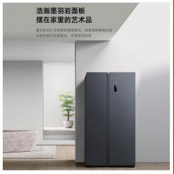 米家小米出品536L对开门大容量家用冰箱双开门 BCD-536WMSA 