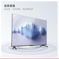 长虹75D6P PRO 75英寸2+64GB超大内存 远场语音 4K超高清 金属全景屏 平板LED液晶电视机