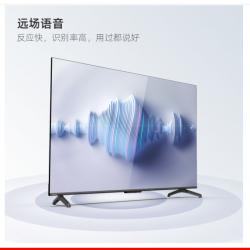 长虹65D6P PRO 65英寸2+64GB超大内存 远场语音 4K超高清 金属全景屏 平板LED液晶电视机