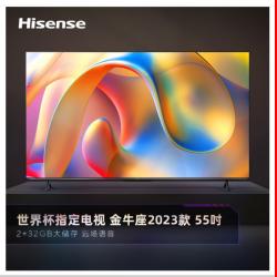 海信电视 J55H 金牛座系列2023款 2+32GB 远场语音 无频闪防蓝光 DTS音效 