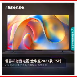 海信电视 J75H 金牛座系列2023款 130%高色域 2+32GB 远场语音 MEMC防抖 无频闪防蓝光 DTS V-X音效