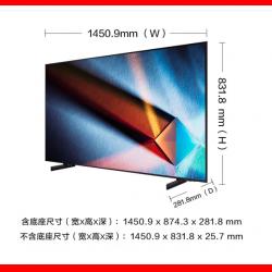 三星（SAMSUNG）65英寸 超薄全面屏 4K超高清HDR液晶 AI智能语音 QLED量子点电视QA65QX1AAJXXZ 