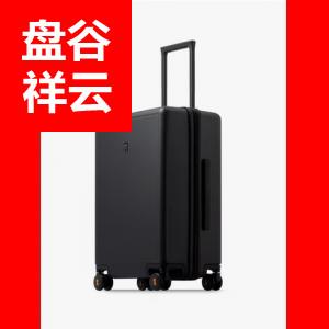 地平线8号（LEVEL8）行李箱密码箱24英寸 黑色
