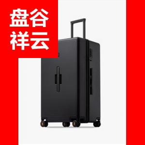  地平线8号（LEVEL8）行李箱拉杆箱密码箱 28英寸 黑色 
